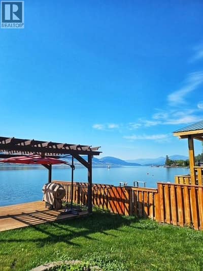Pergola for shade while BBQing