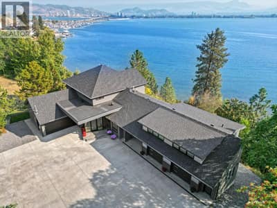 2311 Campbell Road, West Kelowna